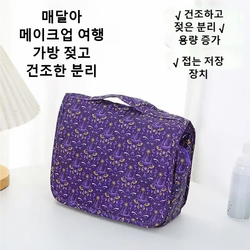 2026 Nowa wodoodporna kosmetyc – Women Bags Large recenzja i cena